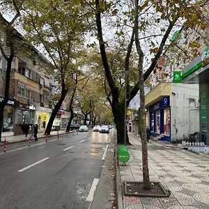 Bliri Myslym Shyri Apartment Tirana
